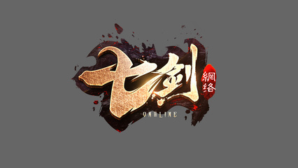东升注册