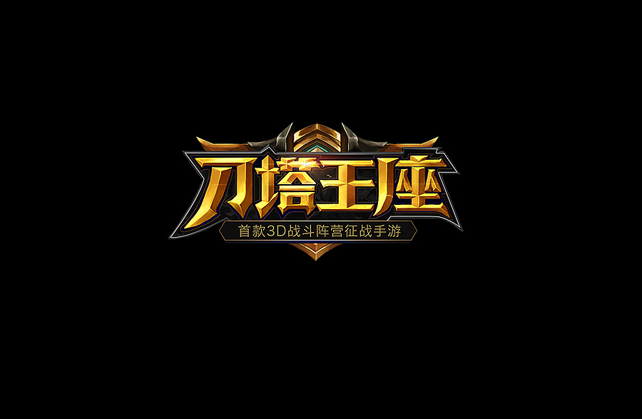 季后赛场均18分7助！本土第1控卫仍是郭艾伦